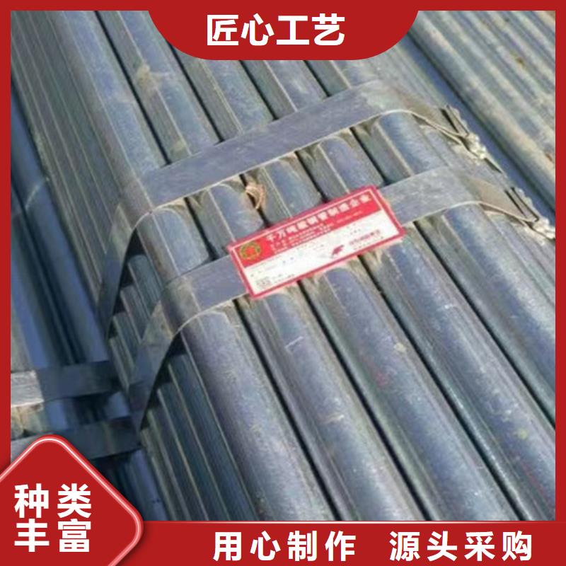 镀锌钢管-Q355B无缝钢管货真价实