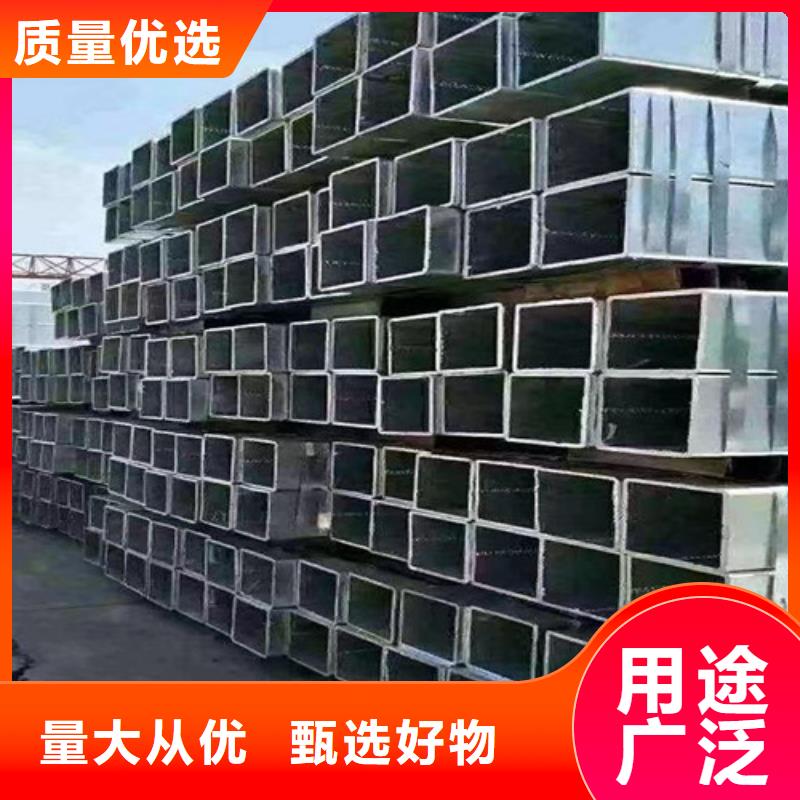 镀锌钢管H型钢保障产品质量