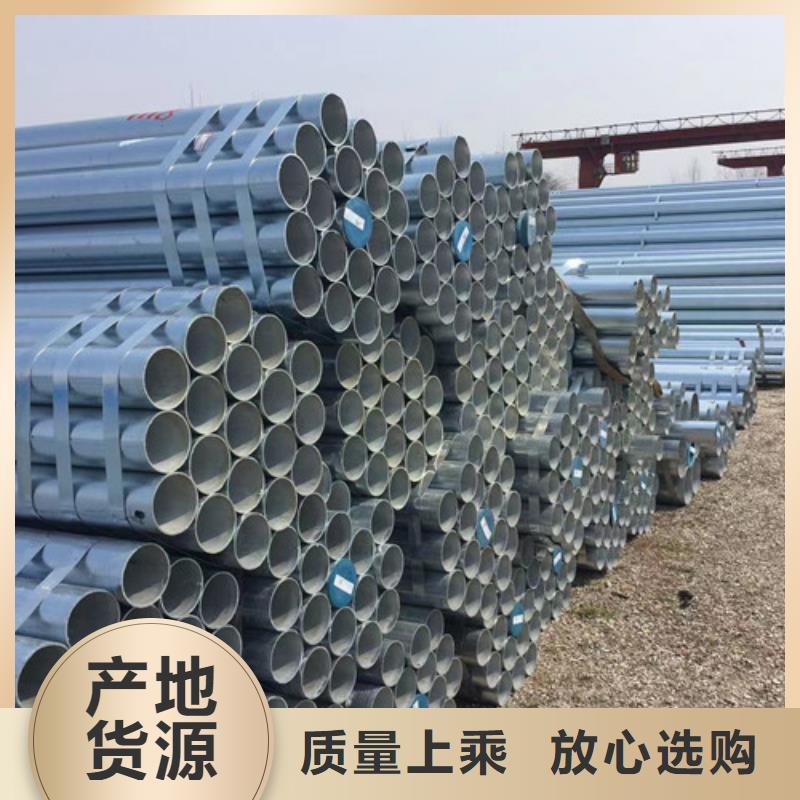 镀锌钢管Q355B无缝方管实力见证