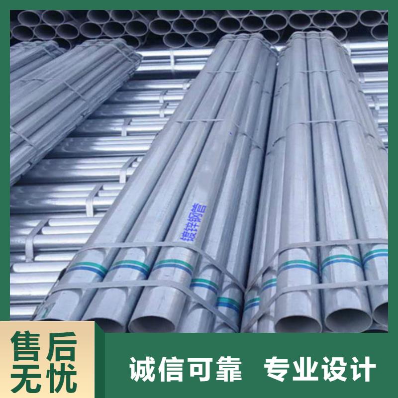 镀锌钢管Q345B工字钢实力厂家