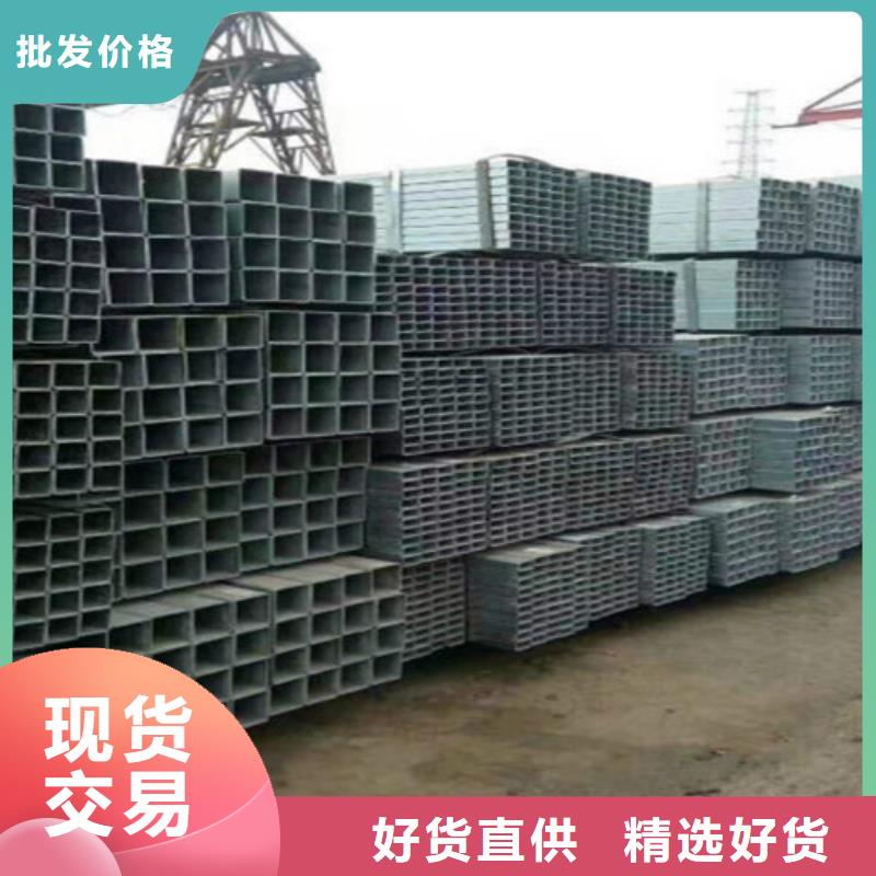 【镀锌钢管】_低合金槽钢源厂直接供货