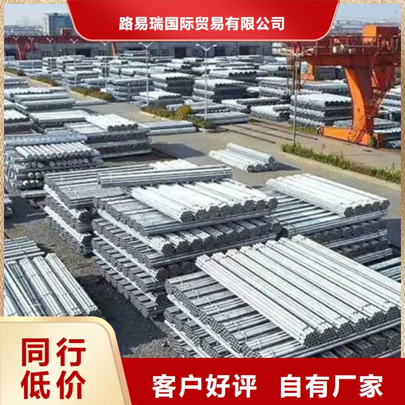 镀锌钢管Q355D方矩管本地配送