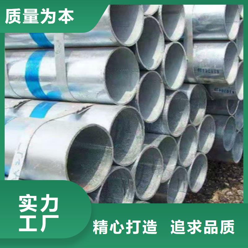 镀锌钢管Q355C角钢多种场景适用
