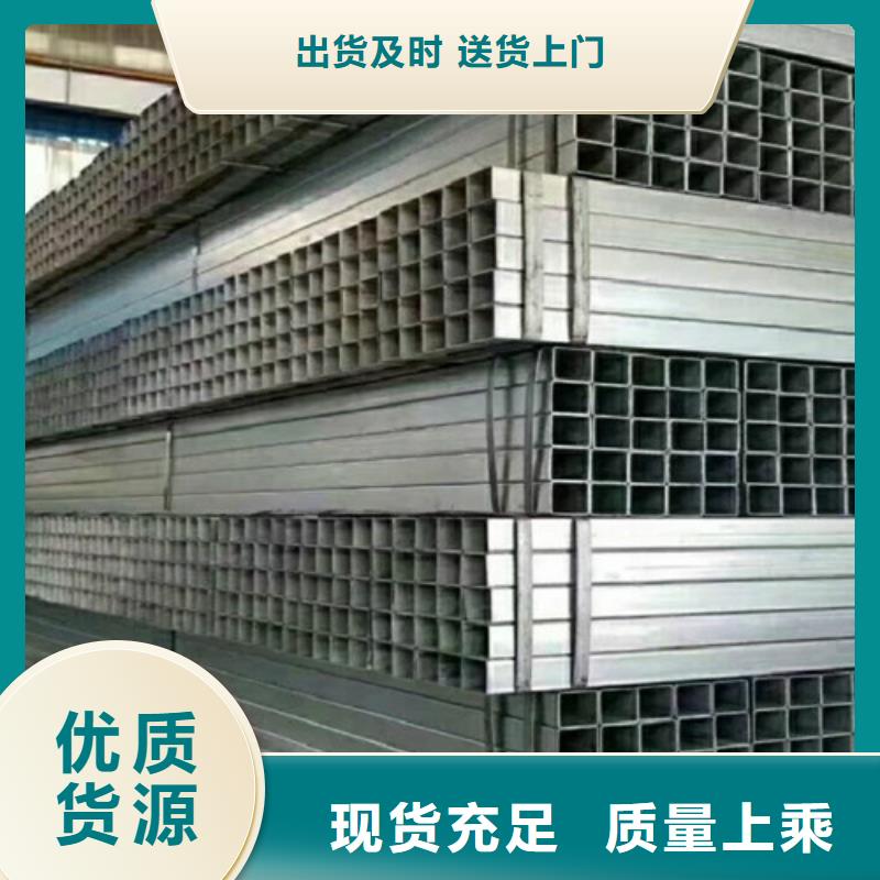 镀锌钢管-Q355B无缝钢管货真价实