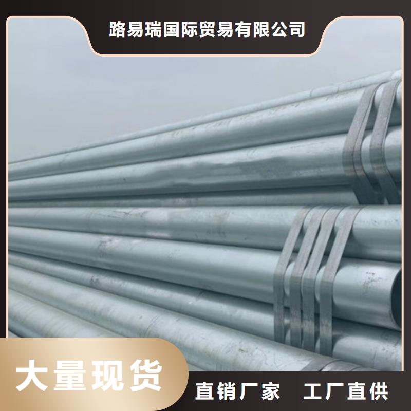 【镀锌钢管】低合金槽钢批发价格
