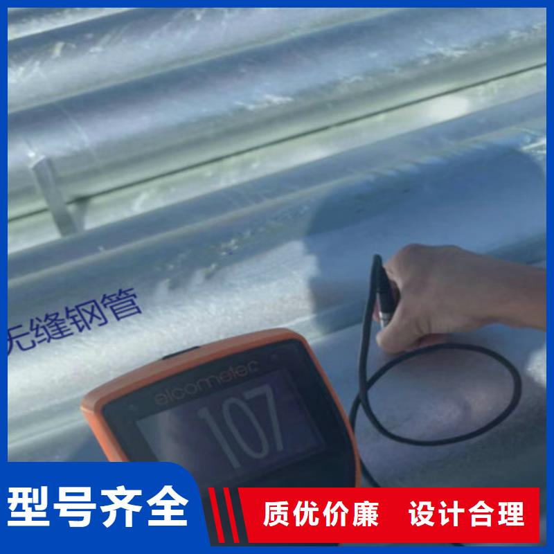 镀锌钢管槽钢库存丰富
