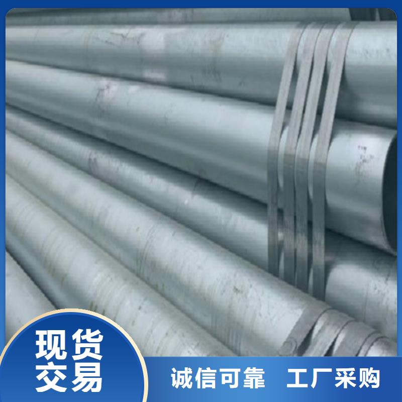 镀锌钢管Q355D无缝方管老品牌厂家