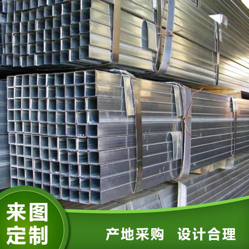 镀锌钢管Q355D方矩管欢迎来电询价