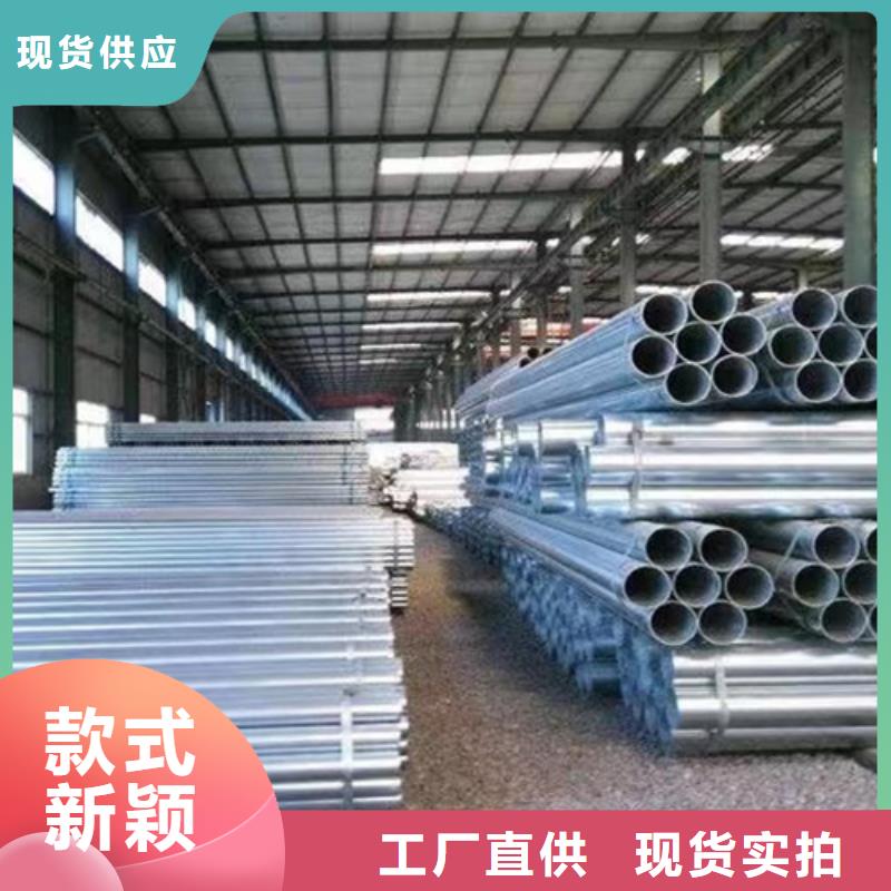 镀锌钢管Q355B无缝钢管批发商