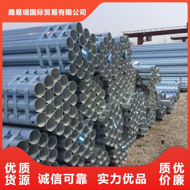 镀锌钢管-Q355B无缝钢管货真价实