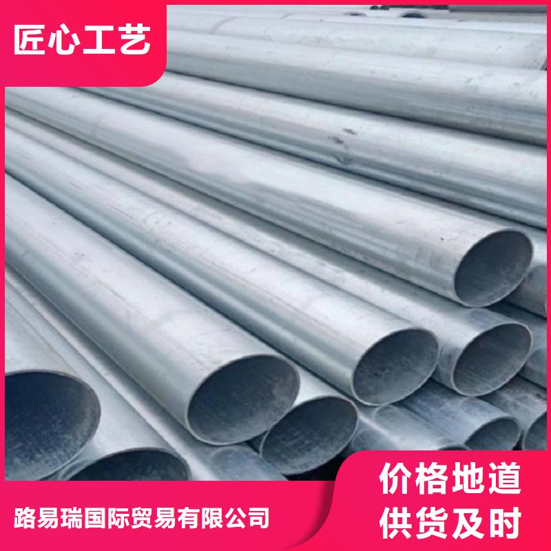 镀锌钢管Q355D方矩管欢迎来电询价