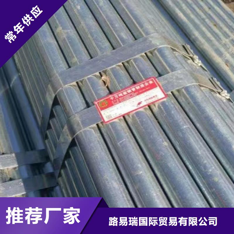 镀锌钢管薄壁无缝钢管源头厂家经验丰富