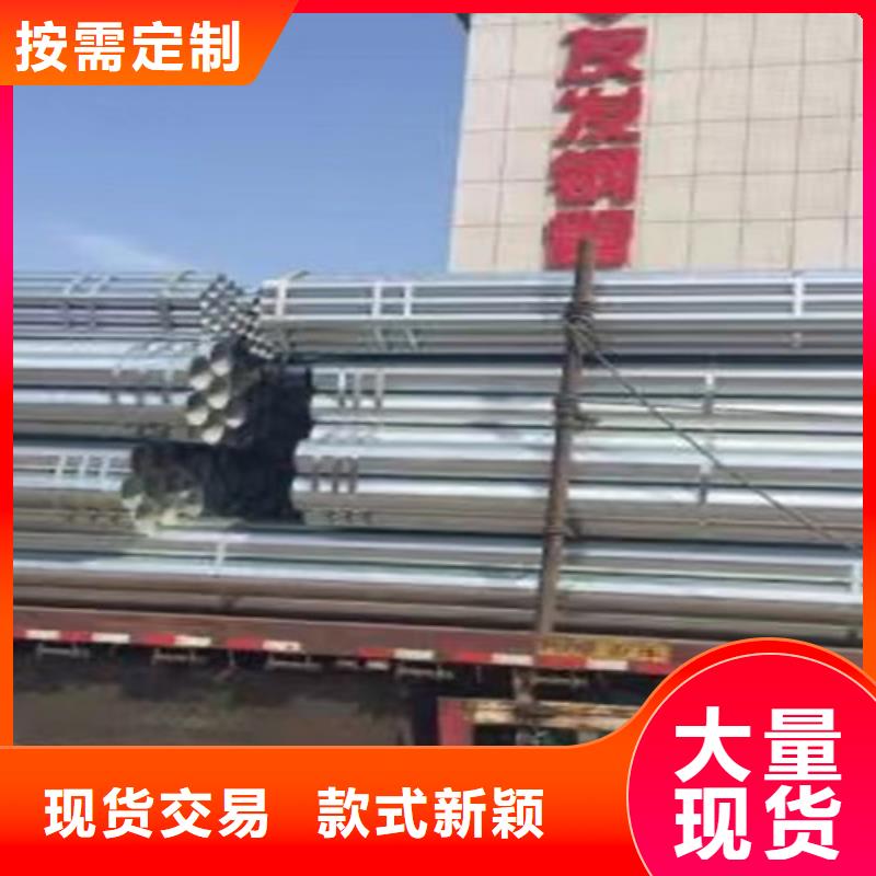 镀锌钢管Q355D方矩管欢迎来电询价