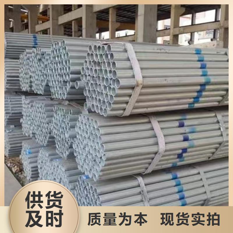 镀锌钢管-Q345B工字钢满足客户所需