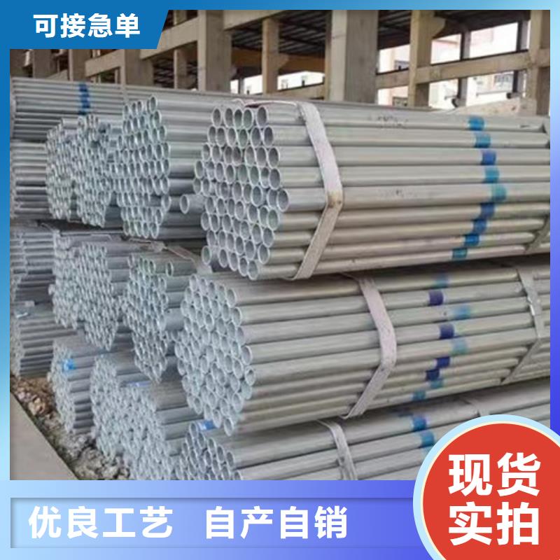镀锌钢管Q355B槽钢品质优选