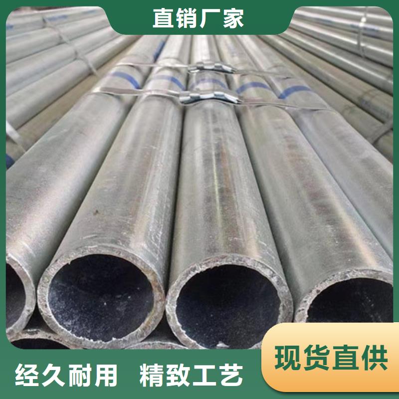 镀锌钢管,C型槽钢好产品不怕比