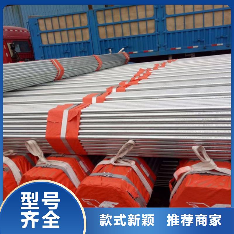 【镀锌钢管Q355B无缝钢管本地配送】