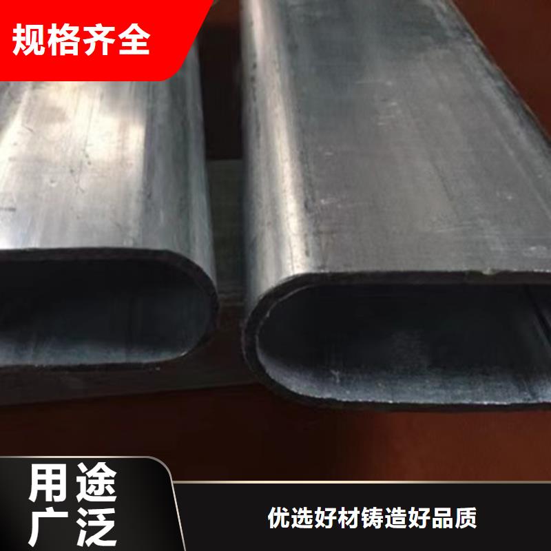 镀锌钢管工字钢精品优选