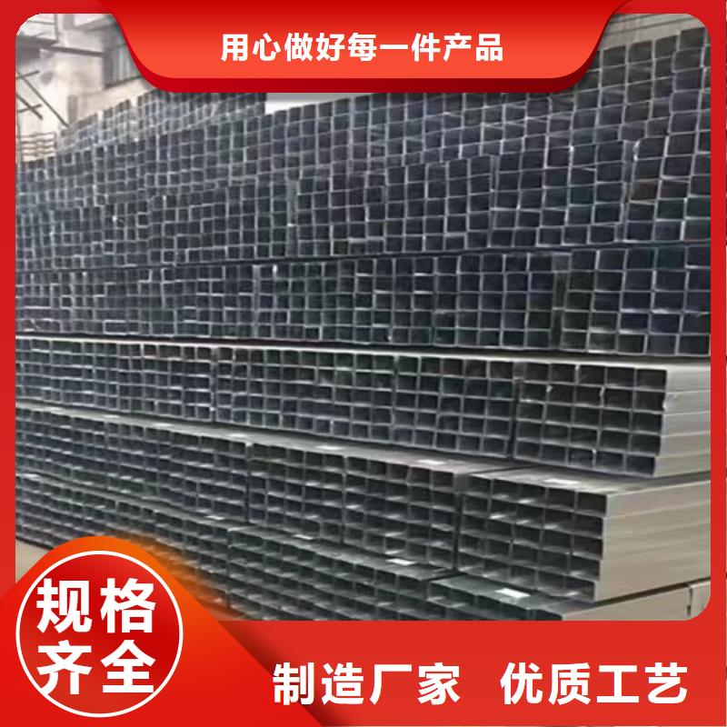 镀锌方管,306L工角槽专业设计