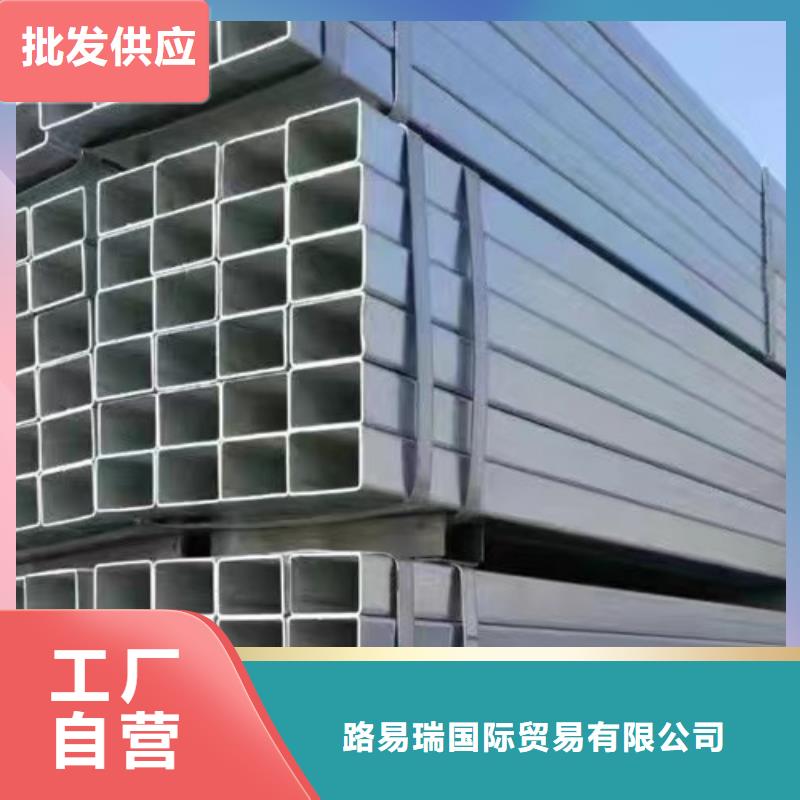 【镀锌方管Q355B方矩管自产自销】