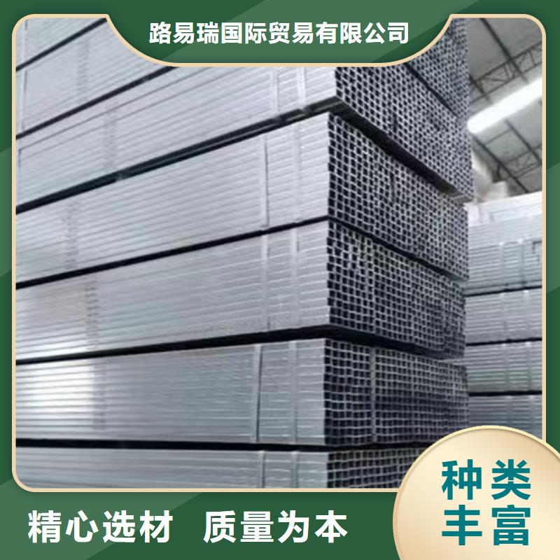 镀锌方管-Q345B角钢支持货到付清
