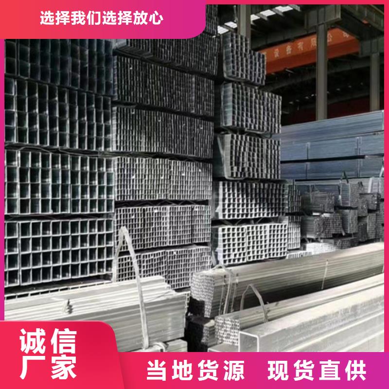 镀锌方管Q355D无缝方管快速生产