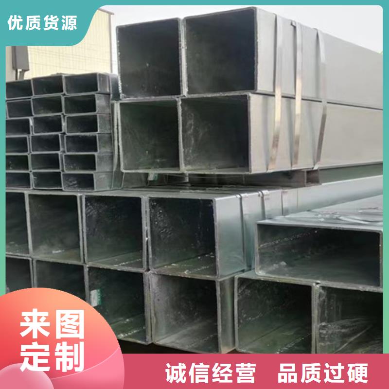镀锌方管Q355B无缝钢管多种工艺