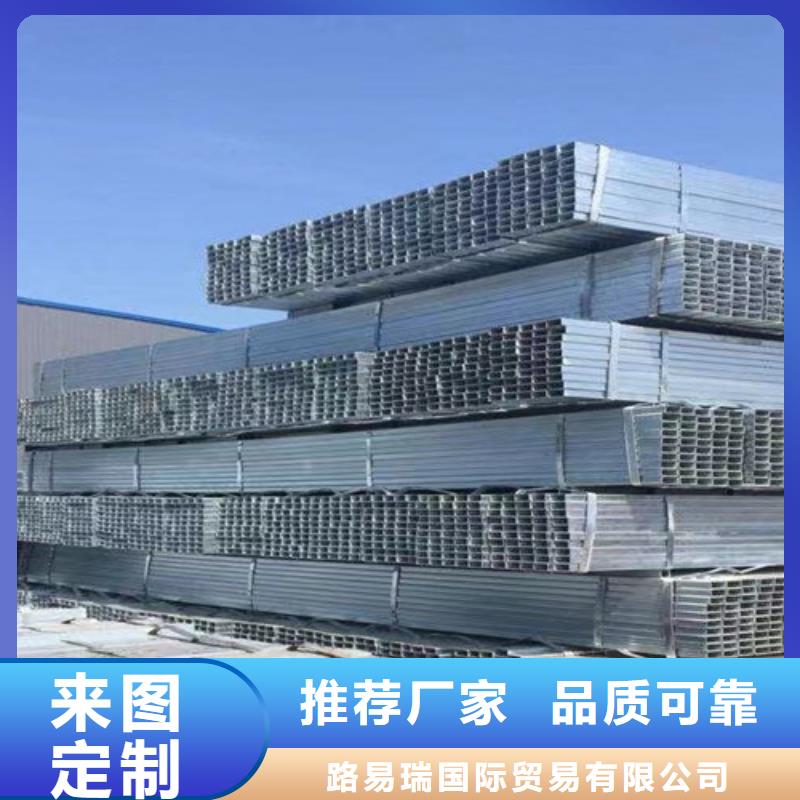 镀锌方管Q355B方矩管批发商