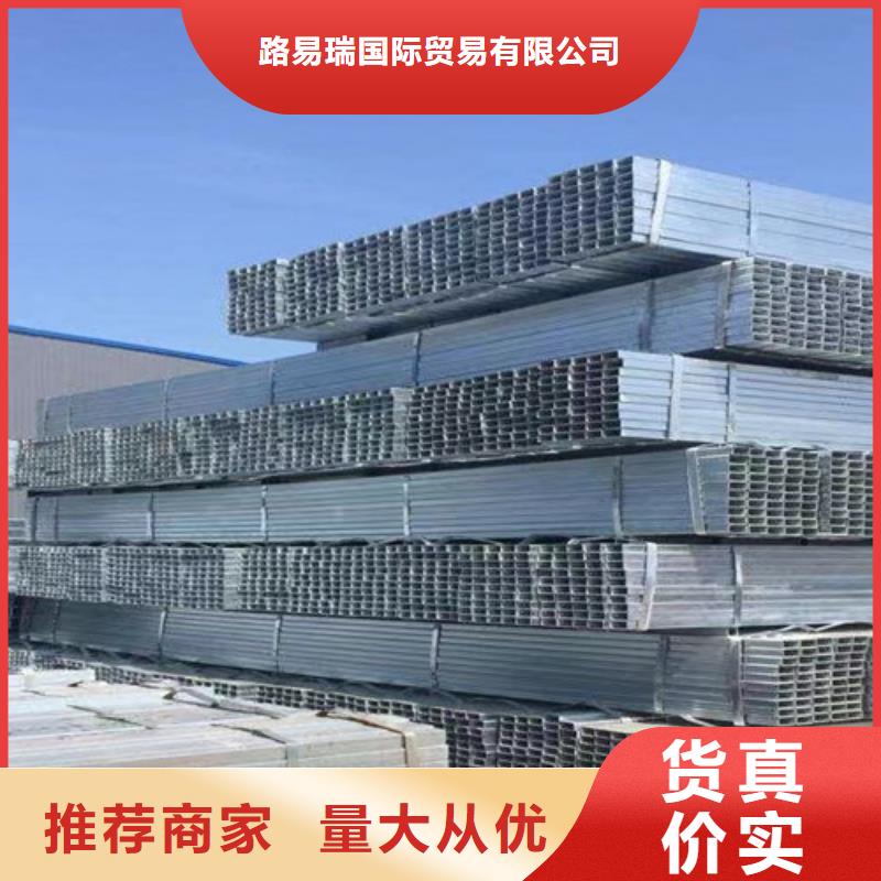 镀锌方管Q355B无缝钢管多种工艺