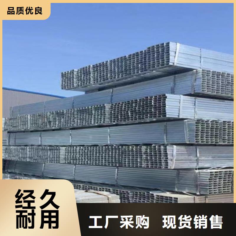 镀锌方管Q355B方矩管大厂生产品质