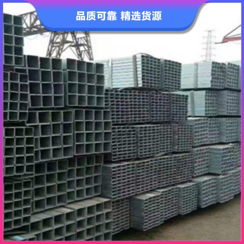 镀锌方管,306L工角槽专业设计