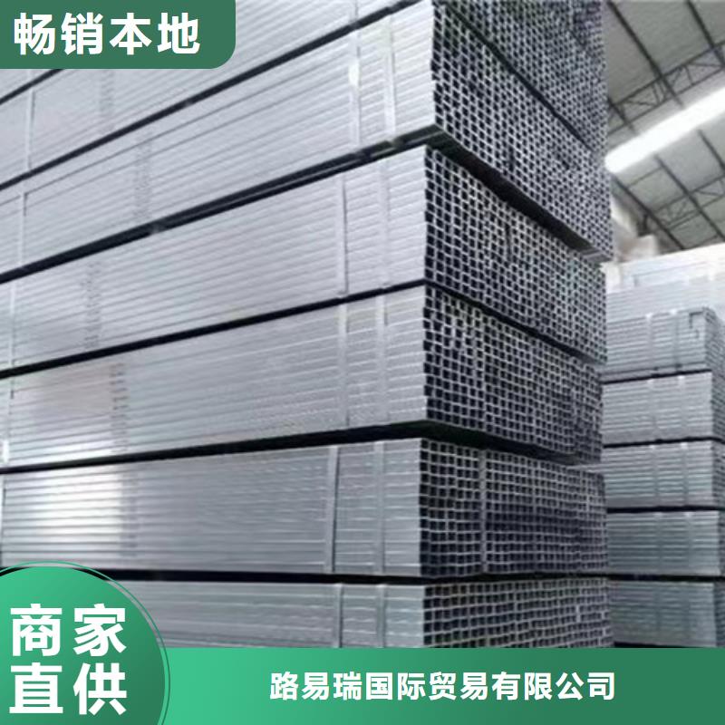 镀锌方管-Q345B角钢支持货到付清