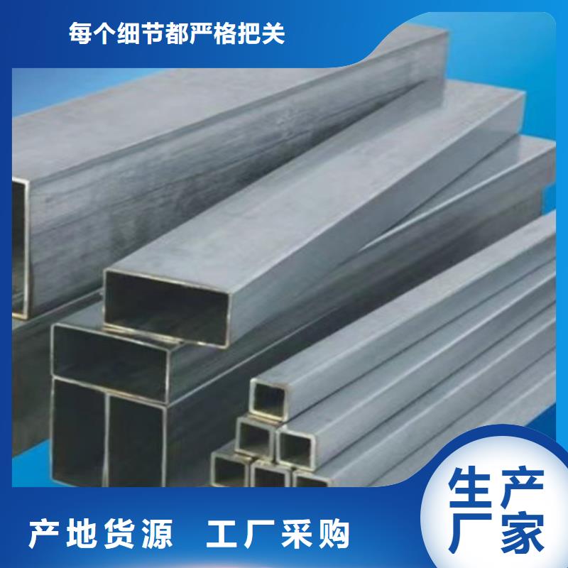 【镀锌方管】Q355C工字钢多种场景适用