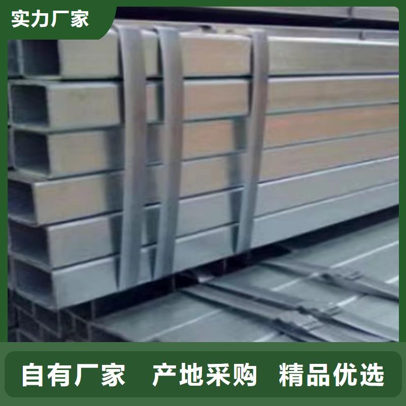 镀锌方管,306L工角槽专业设计