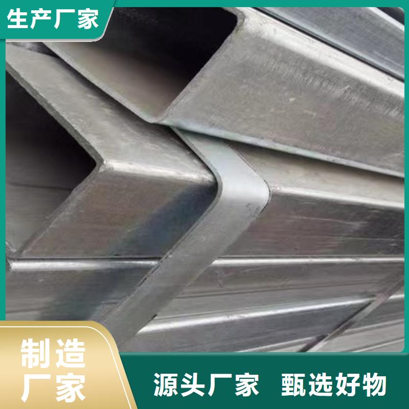 【镀锌方管】,C型工字钢实力优品