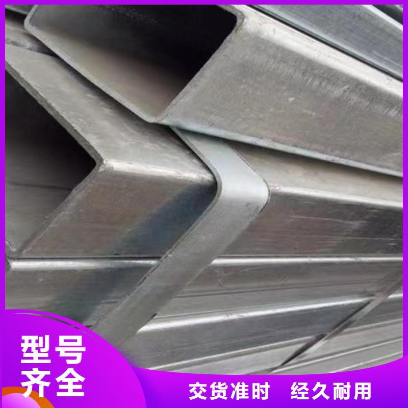 【镀锌方管Q355B方矩管自产自销】
