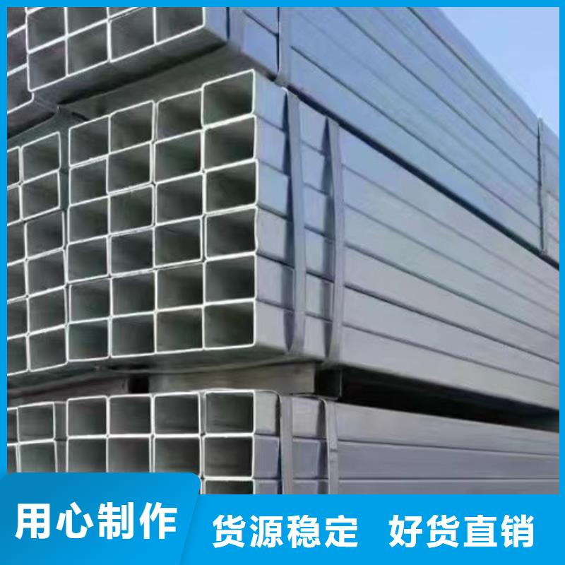 镀锌方管Q355D无缝方管快速生产