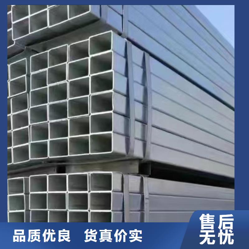 镀锌方管-Q355D无缝方管极速发货