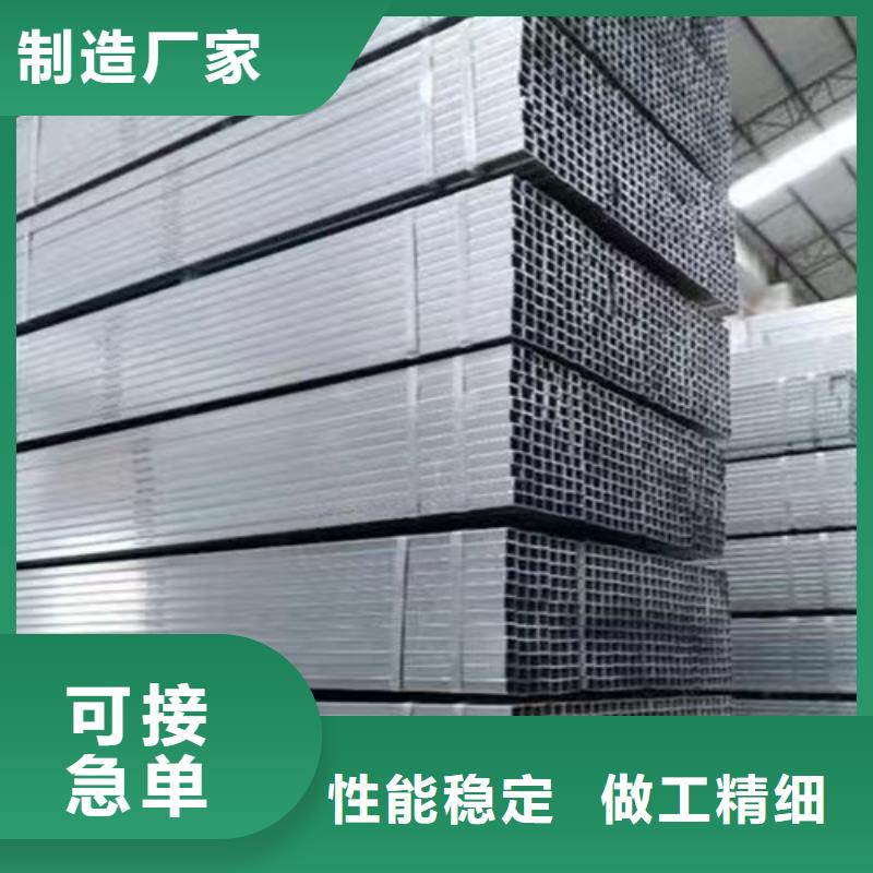 镀锌方管_Q355B无缝方管厂家采购