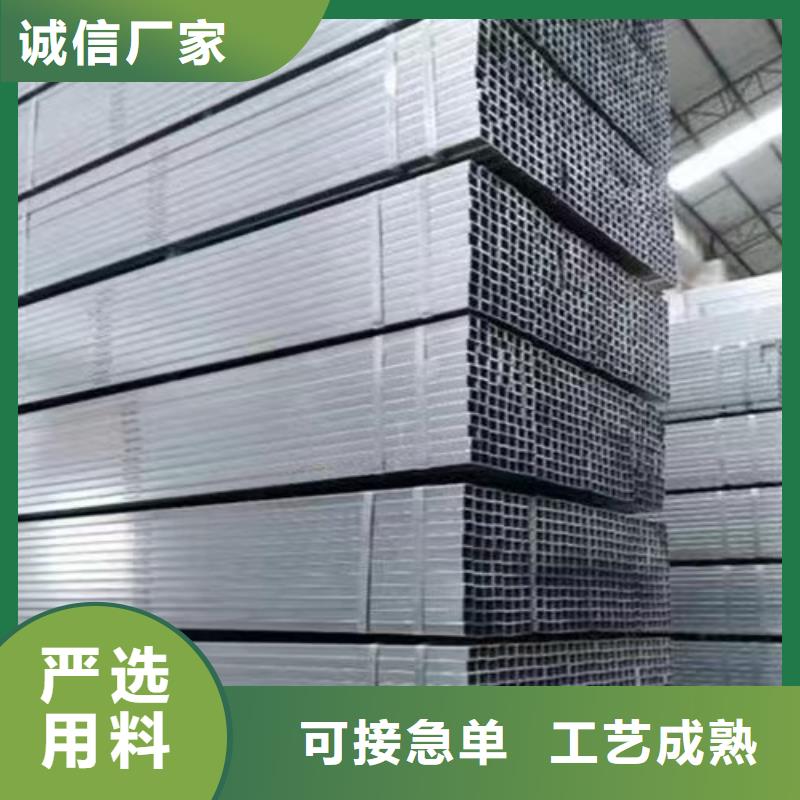 镀锌方管H型钢发货及时