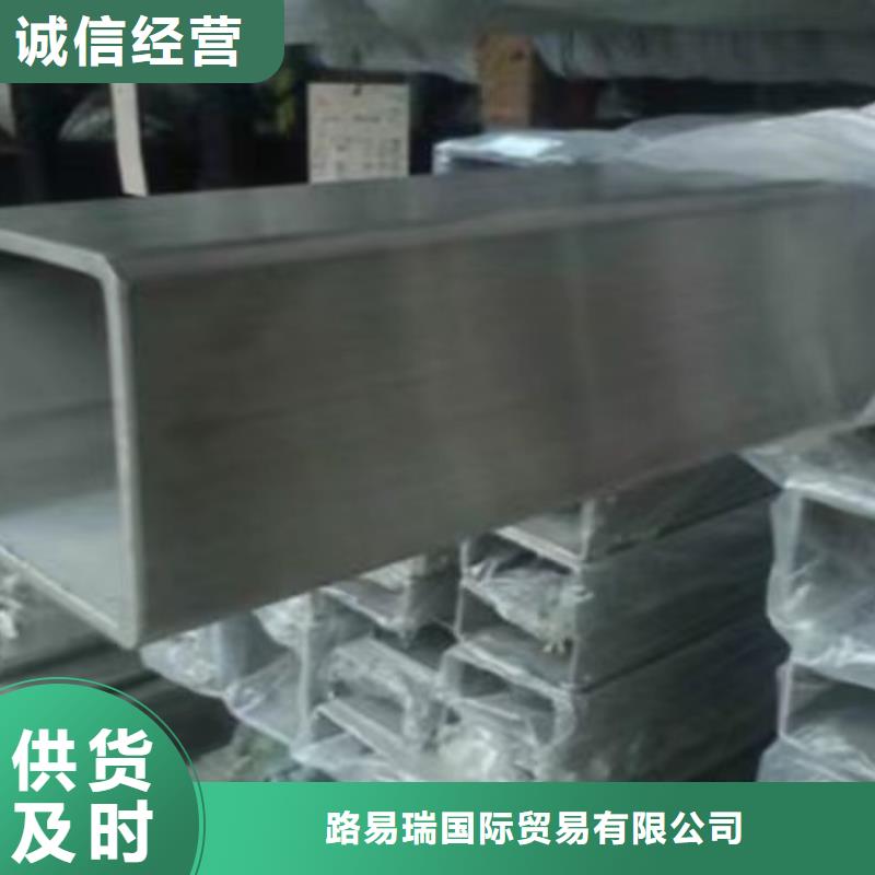 【镀锌方管】Q355B槽钢欢迎来电咨询