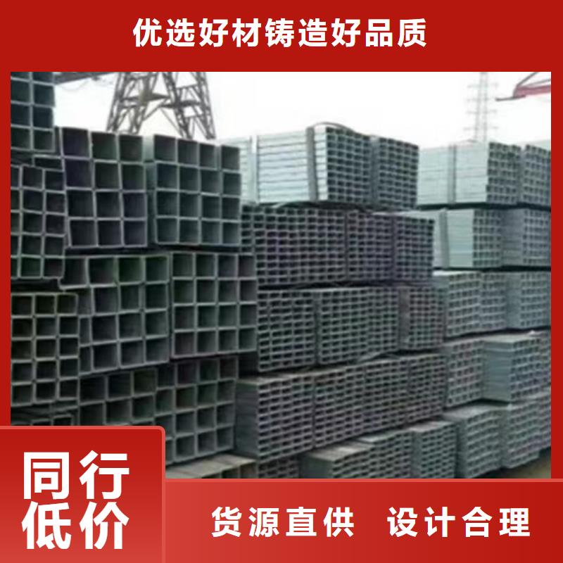 镀锌方管Q355D无缝方管快速生产