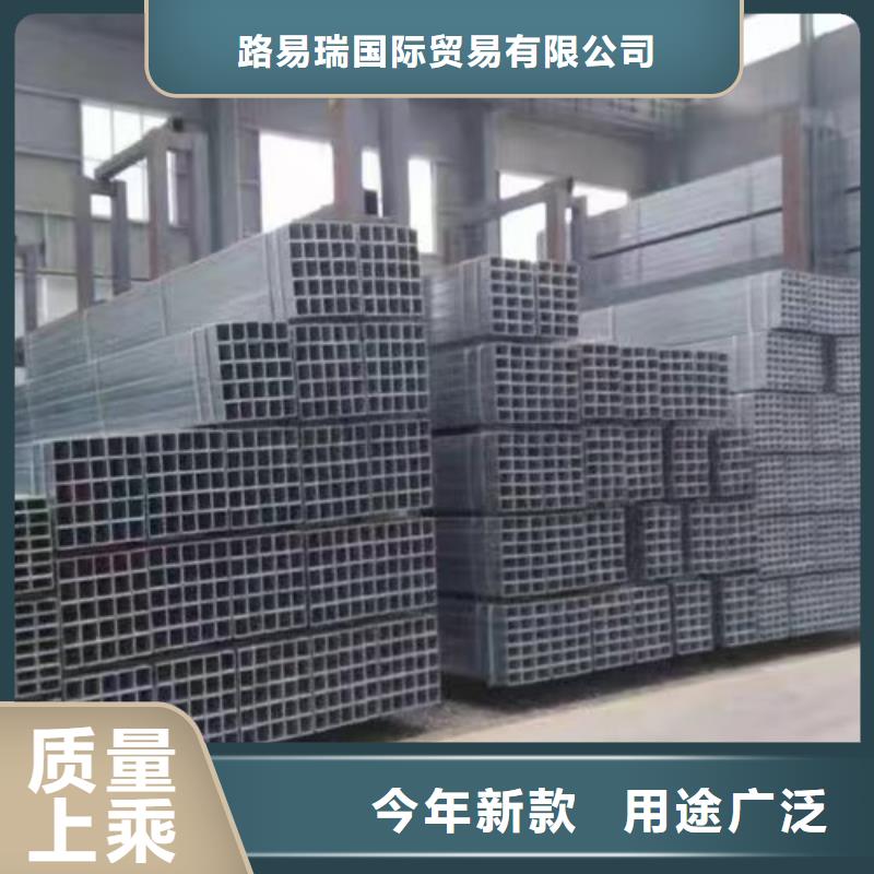 镀锌方管Q355C方矩管源头实体厂商