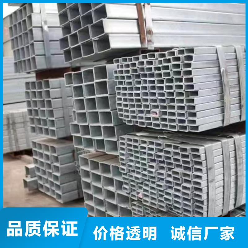 【镀锌方管】Q355C工字钢多种场景适用