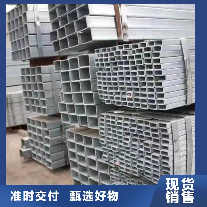 镀锌方管,306L工角槽专业设计