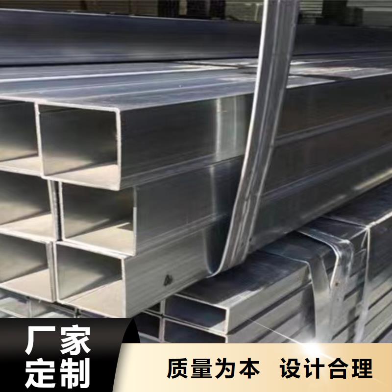 镀锌方管Q355B角钢口碑好实力强