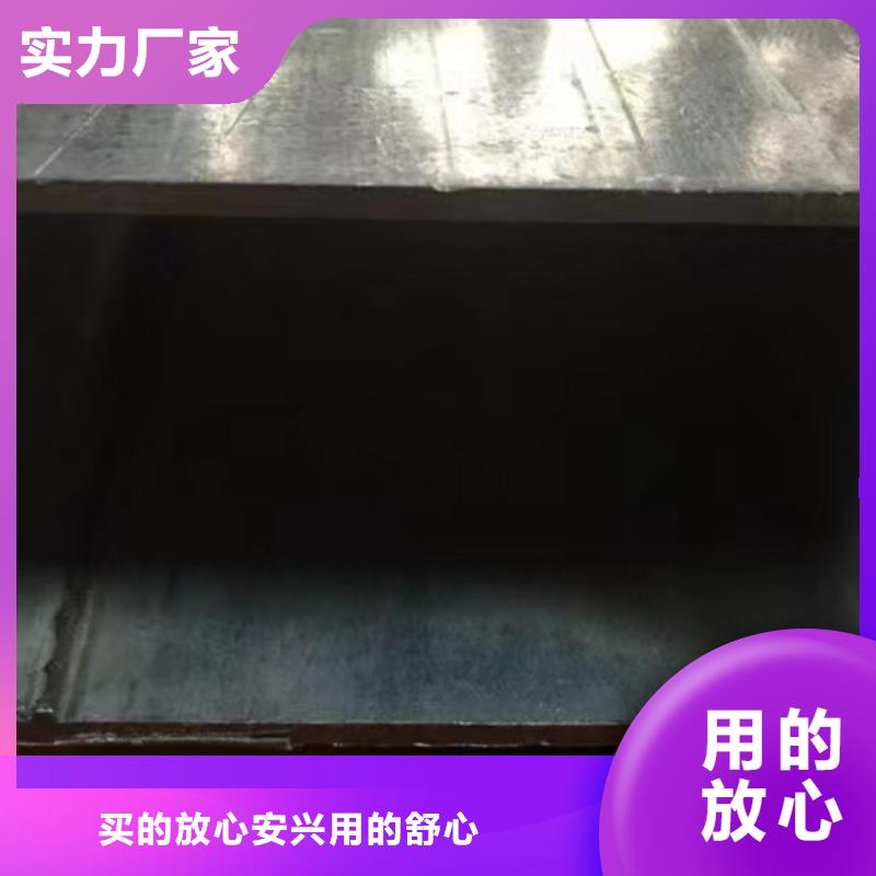 镀锌方管Q355D无缝方管快速生产
