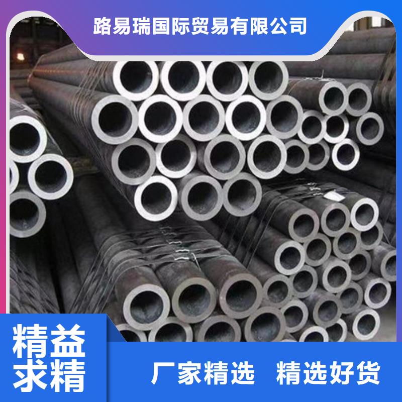 Q345E无缝钢管_工字钢优势