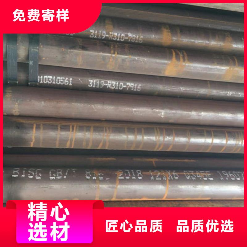 Q345E无缝钢管Q355B方矩管实体厂家大量现货