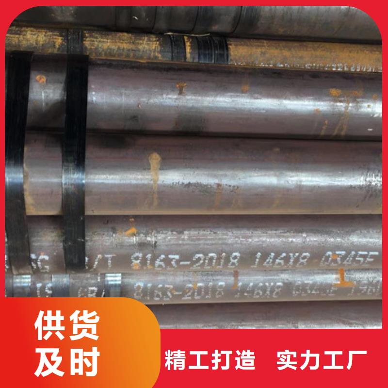 Q345E无缝钢管国标工字钢快捷物流